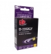 TINTEIRO BROTHER LC225XLY AMARELO - COMPATIVEL