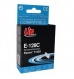 TINTEIRO EPSON T1282 AZUL - COMPATIVEL
