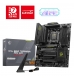 Motherboard ATX MSI MAG B850 Tomahawk Max WiFi SktAM5