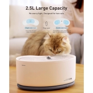 Bebedouro Inteligente Para Animais de Estima&ccedil;&atilde;o Baseus ACLY000202