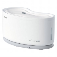 Bebedouro Inteligente Para Animais de Estima&ccedil;&atilde;o Baseus ACLY000202