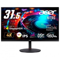 Monitor Gaming Acer Nitro XZ2 XV322QKV3bmiiphx IPS 31.5" 4K UHD 16:9 160Hz